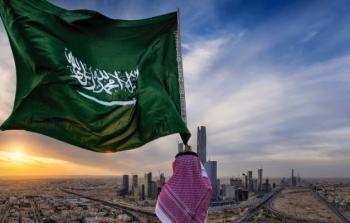 اليوم الوطني السعودي موضوع - اليوم الوطني السعودي 93