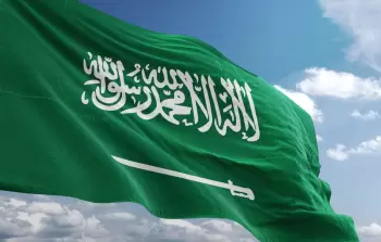كم باقي على اليوم الوطني السعودي 93 - كم متبقي على اليوم الوطني