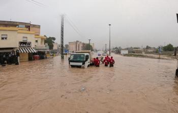 دعاء العاصفة - إعصار دانيال في ليبيا 2023