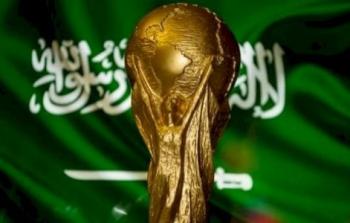 منافس قاري يتحدى السعودية في استضافة كأس العالم 2034برغم التأييد الآسيوي