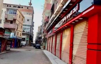 مواعيد غلق المحلات التجارية اليوم في مصر