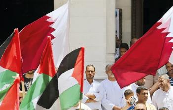 قطر : لا بد من حل لحقوق الفلسطينيين بأي طريقة