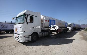 إرسال شاحنات مساعدات إلى غزة وشمالي القطاع