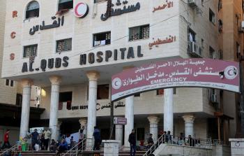 غزة الآن - تواصل القصف في محيط مستشفى القدس