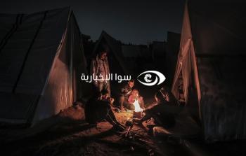 الأونروا- ملاجئنا في غزة مكتظة والكثير من النازحين ينامون بالعراء