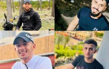 4 شهداء برصاص الاحتلال في بلدة عزون