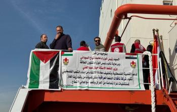 العراق ترسل باخرة محملة بالوقود الى غزة