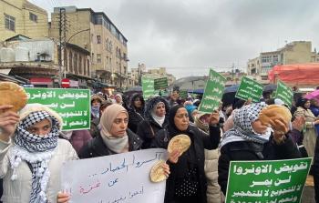 مسيرة في الأردن تضامنا مع غزة ودعما لوكالة الأونروا