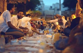 صيغة دعوة إفطار رمضان 2024 جديدة