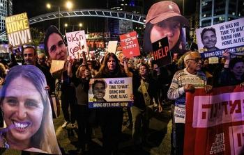مظاهرات ضد حكومة نتنياهو وإغلاق مسالك أيالون