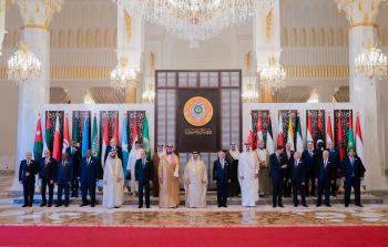 إعلان البحرين يدعو لعقد مؤتمر دولي لحل القضية الفلسطينية