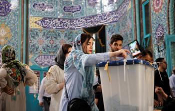انتخابات الرئاسة الإيرانية 2024