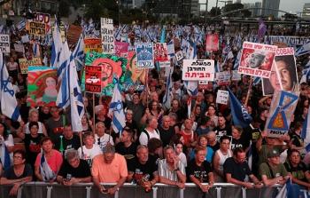 ذوو الأسرى الإسرائيليين - لن تكون هناك صفقة تبادل دون إسقاط نتنياهو