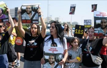 أمهات أسرى إسرائيليين في غزة يوجهن طلبا إلى نتنياهو