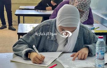 رابط نتائج توجيهي 2007 غزة – طريقة الاستعلام برقم الجلوس