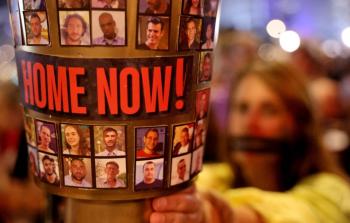 مظاهرة إسرائيلية للمطالبة بصفقة تبادل أسرى - أرشيف