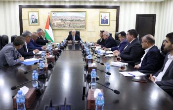 اجتماع لجنة الطوارئ