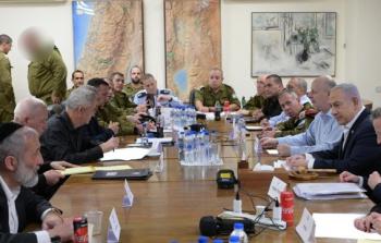 الكابنيت الإسرائيلي - أرشيف