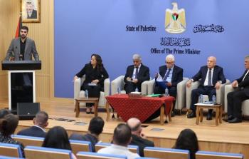 وزراء في الحكومة الفلسطينية