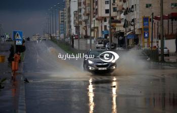 شاهد أجواء مدينة غزة الشتوية قبل حرب 7 أكتوبر
