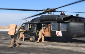 مروحيات أردنية تحمل مساعدات إلى غزة