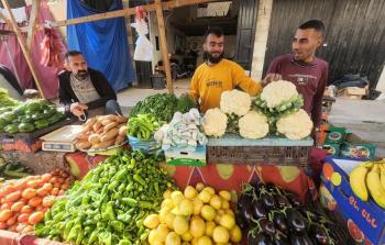 خضروات في أحد أسواق قطاع غزة - أرشيفية