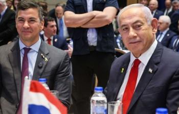 باراغواي  تفتح سفارتها بالقدس