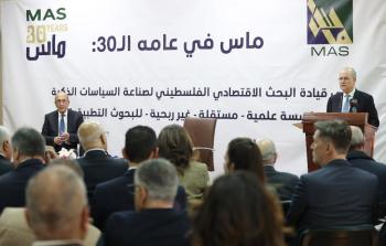 محمد مصطفى خلال مشاركته في افتتاح الندوة