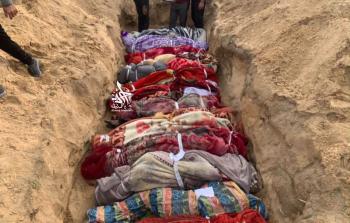 شهداء عائلة الكحلوت شمال قطاع غزة