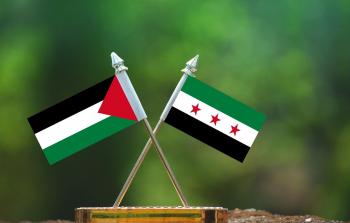 أعلام سوريا وفلسطين