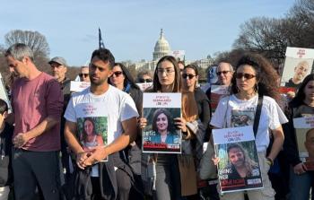 اعتصامات تطالب بتنفيذ صفقة تبادل أسرى مع غزة