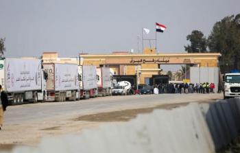 معبر رفح من الجانب المصري