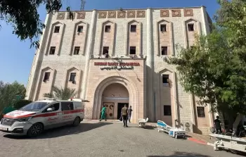 المستشفى الاندونيسي في غزة