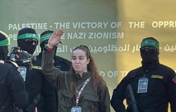 المجندة الإسرائيلية آجام بيرغر