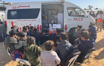 باص الأحلام