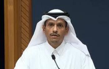 وزير الخارجية القطري
