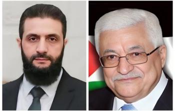 الرئيس عباس ونظيره السوري الشرع