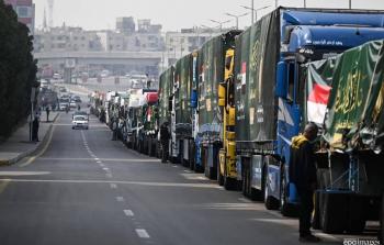 مصر تطلق أكبر قافلة مساعدات إنسانية لسكان غزة