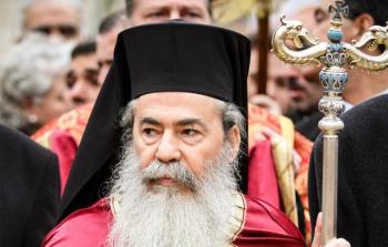 كيريوس كيريوس ثيوفيلس الثالث