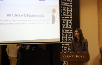 وزيرة العمل الفلسطينية إيناس العطاري