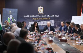 غرفة العمليات الحكومية للتدخلات الطارئة في قطاع غزة