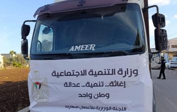 إرسال 6 شاحنات مساعدات طارئة إلى جنين