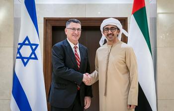 ساعر يلتقي نظيره الإماراتي في أبو ظبي