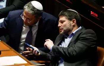 5 دول تقرر فرض عقوبات على بن غفير وسموتريتش