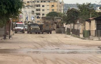 العدوان على مدينة جنين