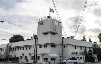 مدرسة للأونروا في القدس الشرقية