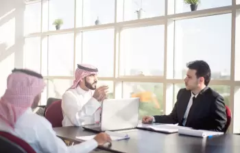 دوام رمضان الحكومي 1446 في السعودية – رمضان 2025