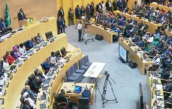 القمة الافريقية