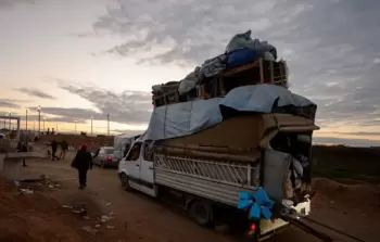 محو نتساريم