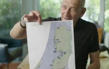 أولمرت يعرض خريطة الدولة الفلسطينية.jpg